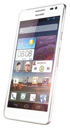 Huawei Ascend D2 recovery